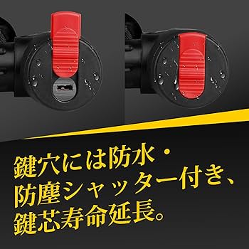 専用　幅3000×高さ2400 鎖入り加工 未使用展示機】工進 高圧洗浄機 JCE-1408DX セール対象外 – 農キング
